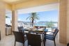 Apartamento en Port de Pollença - Port de Pollença Topacio 1