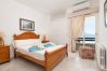 Apartamento en Port de Pollença - Port de Pollença Esmeralda 3