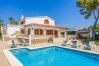 Villa in Cala Blanca - Menorca Jalima 1