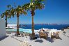 Appartement à Thira - Villa Firostefani