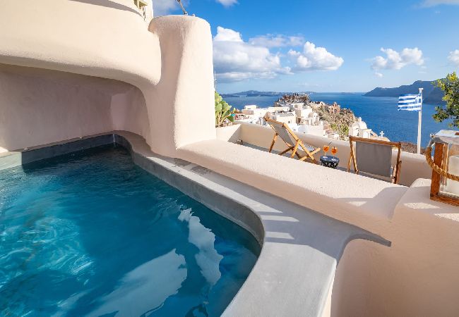 Appartement à Oia - Kallisti Sunset Santorini